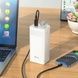 Power bank з дисплеєм 22,5W Hoco 60000MAH J89A Білий