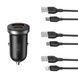 Автомобільний зарядний пристрій для гаджетів та смартфонів XO CC56 mini car charger A+C single port 30W/simultaneous 5V3A Micro
