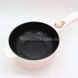 Кастрюля электрическая 1,5л 20см 600Вт 220V Electric Cooking Pot Розовая