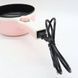 Кастрюля электрическая 1,5л 20см 600Вт 220V Electric Cooking Pot Розовая