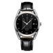 Часы мужские Besta Tryzub Leather
