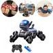 Робот-собака с музыкой, дистанционным управлением и 8 колесиками Robot Dog