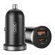 Автомобільний зарядний пристрій для гаджетів та смартфонів XO CC56 mini car charger A+C single port 30W/simultaneous 5V3A Micro