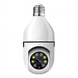 Панорамна WiFi IP-камера 2MP цоколь Е27 Біла