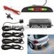 Паркувальний радар Car Parking Sensor System 8 датчиків