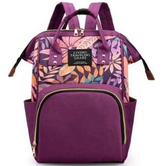 Рюкзак living Traveling Share Фиолетовый с рисунком