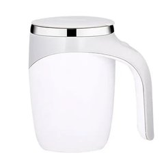 Чашка-мішалка Automatic Magnetic Stirring Cup Біла