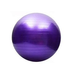 Мяч для фитнеса до 150кг 65см Фитбол Фиолетовый