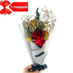 Подарунковий букет з трояндою і сухоцвітом 02 Best (бежева упаковка) + Подарунок