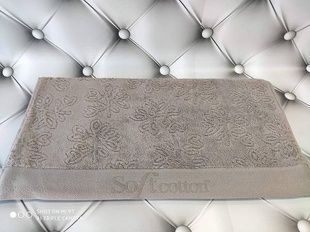 Полотенце Soft cotton Leaf vizyon 50х100см Махра