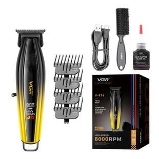 Тример з LED-дисплеєм та 4 змінними насадками VGR V-974 GOLD Чорний із золотим