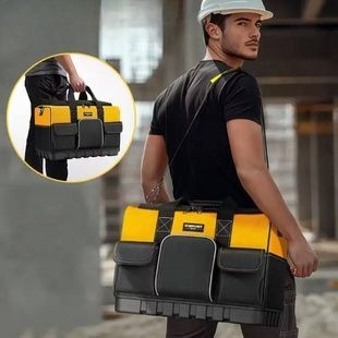 Сумка для інструментів із міцним каркасним дном Чорна з жовтим