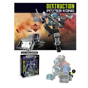 Трансформер Бульдозер Destruction Фіолетовий