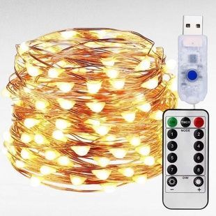 Гірлянда Роса срібний дріт USB з пультом д/в 50м 500LED
