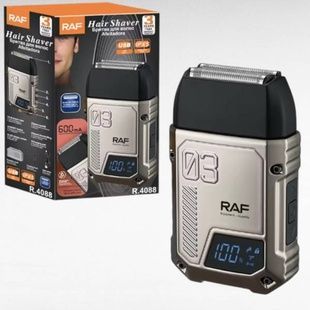 Електробритва акумуляторна з дисплеєм USB R.4088 RAF Сіра