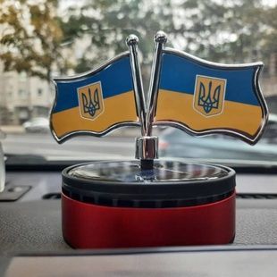 Автомобільний ароматизатор із сонячною панеллю Прапори України