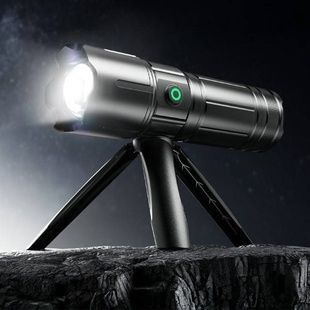 Ліхтар ручний акумуляторний підвищеної потужності пошуковий YEMAO YM-G32 TG Чорний