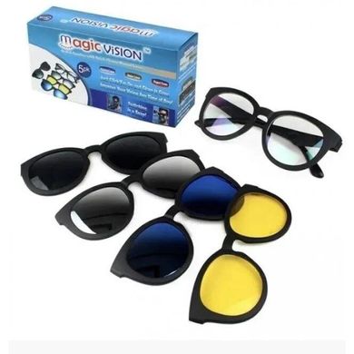 Окуляри сонцезахисні противідблискуючі Magic Vision 5 в 1 Різнобарвні