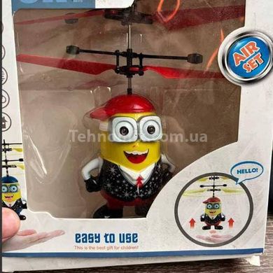 Іграшка літаючий міньйон у костюмі (вертоліт)