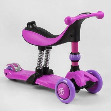 Самокат-велобег трехколесный со светом + родительская ручка 3в1 BS-26566 Best Scooter Розовый