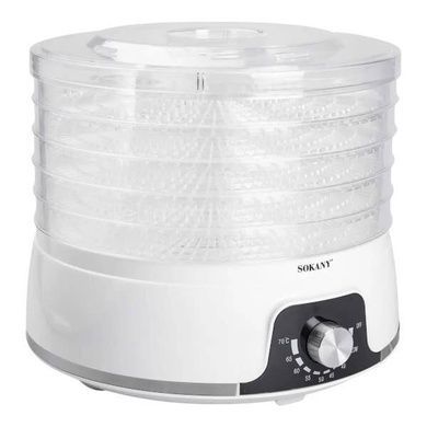Сушарка для фруктів та овочів 350 Вт Sokany SK-10072
