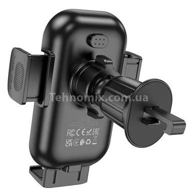 Держатель для мобильного с БЗП HOCO HW4 Journey wireless