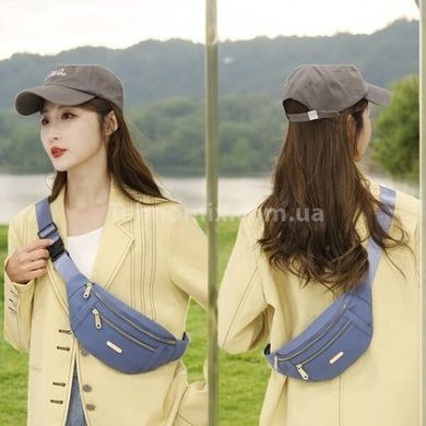 Сумка женская бананка Womens backpack XL-1211 Синяя