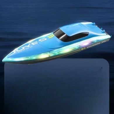 Катер акумуляторный на радиоуправлении с подсветкой и подставкой 4 D-S 7 Синий