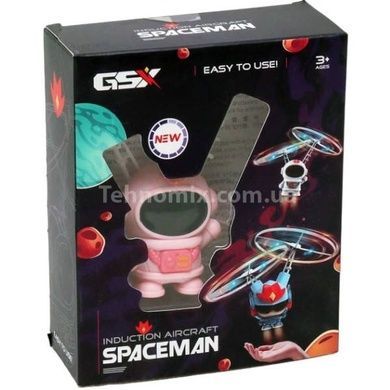 Игрушка летающая Космонавт с подсветкой от USB SPACEMAN Розовая