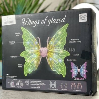 Крила феї світлодіодне підсвічування, музика на батарейці Wings of Fairie Жовті
