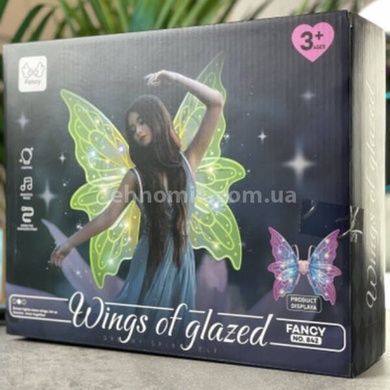 Крила феї світлодіодне підсвічування, музика на батарейці Wings of Fairie Жовті