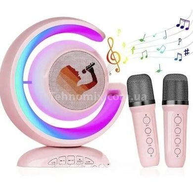 Ночник-лампа с беспроводной Bluetooth колонкой Lightshow с двумя микрофонами YS-110 Розовый