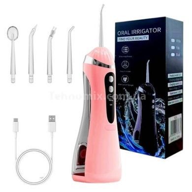 Іригатор портативний акумуляторний для ротової порожнини Floss Рожевий