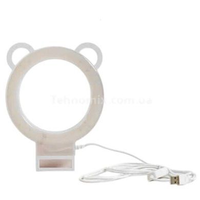 Лампа світлодіодна кругла настільна світло холодний/нейтральний/теплий USB Біла