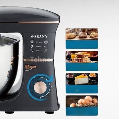 Миксер планетарный с чашей из нержавейки 11л 2000Вт Sokany SK-05001
