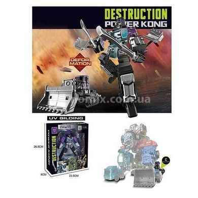 Трансформер Бульдозер Destruction Фіолетовий