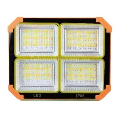 Світлодіодний ліхтар LED із сонячною панеллю з ящиком та відділенням для інструментів X-BAIL ToolBox RY97 Помаранчевий