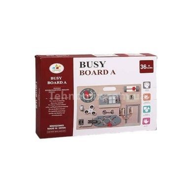 Логічна гра-бізіборд дерев'яна Busy Board C 61701 Синя