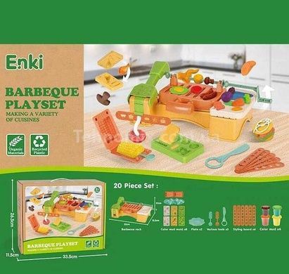Набір тіста для ліплення 4 кольори із формами Barbeque Playset