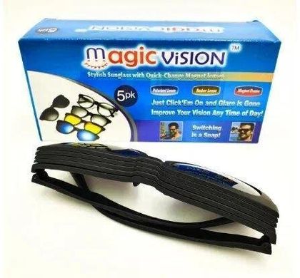 Очки солнцезащитные антибликовые Magic Vision 5 в 1 Разноцветные