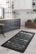 Коврик в детскую комнату Flamingo Kitchen siyah 140х190см