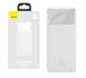 Внешний аккумулятор Baseus Bipow Digital Display Power Bank 30000mAh 20W White