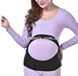 Бандаж для вагітних із гумкою через спину для підтримки М