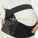 Бандаж для вагітних із гумкою через спину для підтримки М