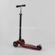 Самокат чотириколісний MAXI Best Scooter Червоний