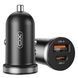 Автомобільний зарядний пристрій для гаджетів та смартфонів XO CC56 mini car charger A+C single port 30W/simultaneous 5V3A with