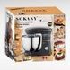 Миксер планетарный с чашей из нержавейки 11л 2000Вт Sokany SK-05001