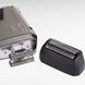 Электробритва аккумуляторная с дисплеем USB R.4088 RAF Серая