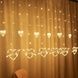 Гірлянда штора 12 Сердець LOVE 220V Жовтий