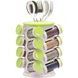 Карусель для специй 16 емкостей Spice Rack Зеленая